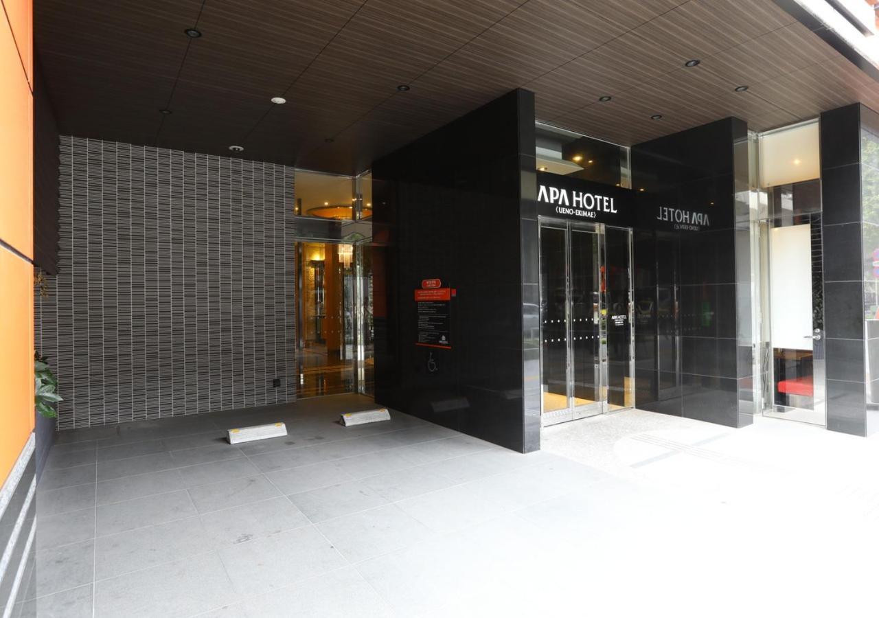 Apa Hotel Ueno Ekikita Tóquio Exterior foto