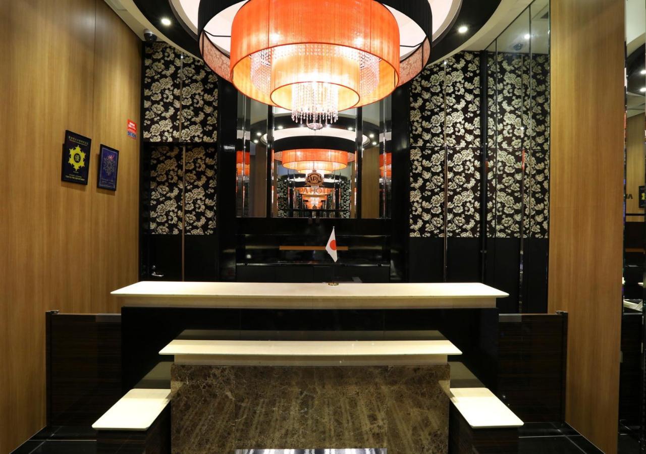 Apa Hotel Ueno Ekikita Tóquio Exterior foto