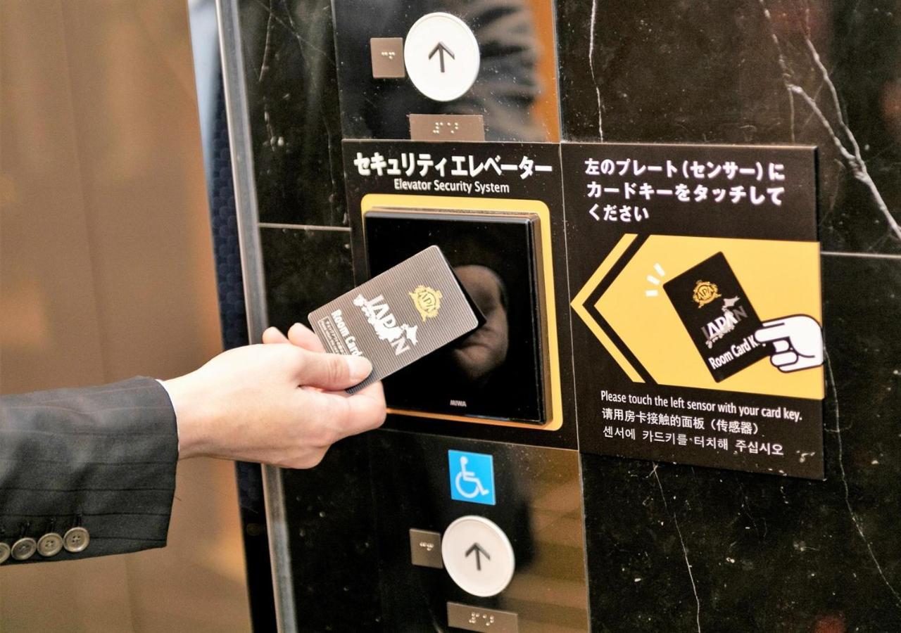 Apa Hotel Ueno Ekikita Tóquio Exterior foto